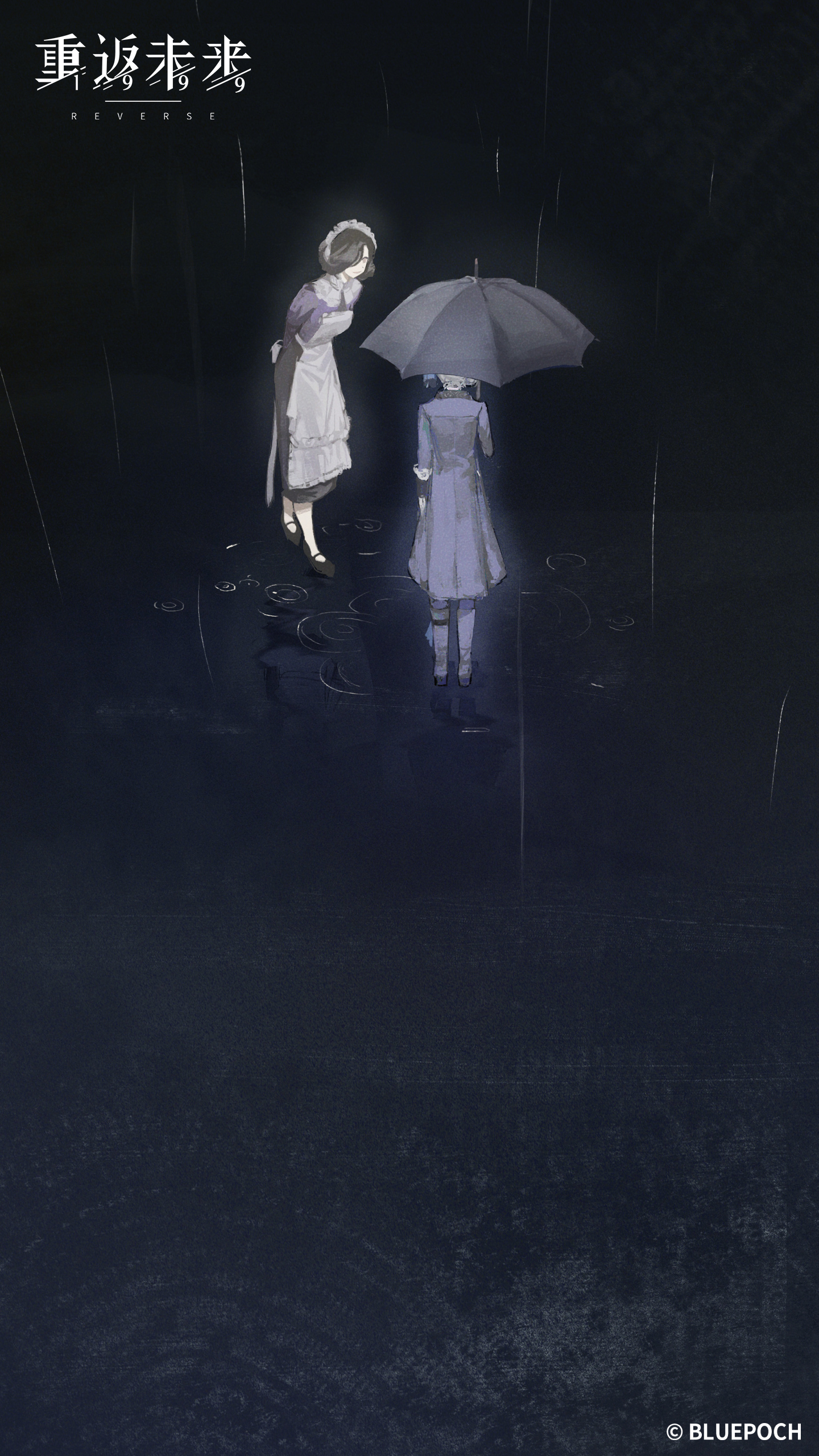 Wallpaper 1